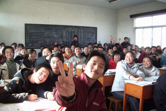 compatition classes